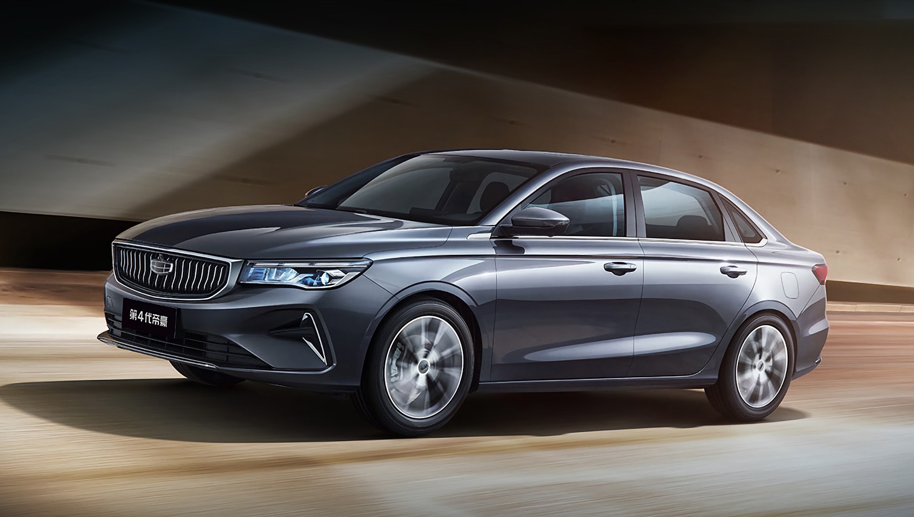 سيارة جيتور